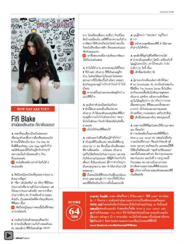 Attitude-July-2012
